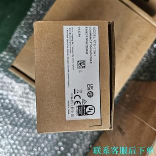 EtherCAT远程IO主机模块议价 台达