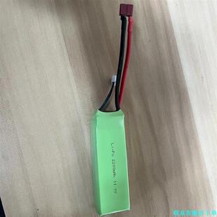 飞轮FT012,高能锂电池,全新2200mah 全新议价