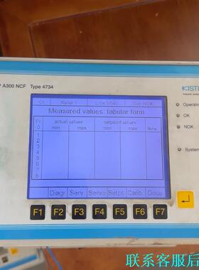 KISTLER奇石乐 /DMF-P A300  Type47议价