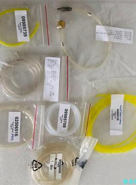 PerkinElmer 珀金埃尔默 ICP-OES ICPM议价