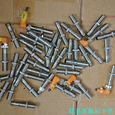 巴鲁夫BCS0037议价