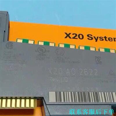 全新原装B&R贝加莱控制模块X20AO2622议价