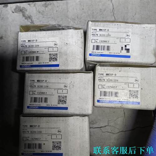 欧姆龙MM2XP-D全新原装正品议价议价