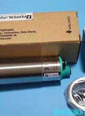 全新PF倍加福 UC4000-30GM-IUR2-V15议价