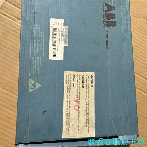 AF C094 AE02 HIEE200130R0002。A议价