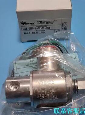 全新原装VERSA电磁阀E5SM-3201-34-H2-XX议价