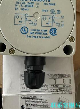 进口法国制造电感式接近传感器接近开关 XSDA600519议价