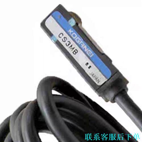 KOGRNEI小金井气缸感应器 CS3MB  CS3MA 磁议价