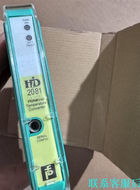 全新PepperlFuchs温度转换器HiD2081德国制议价