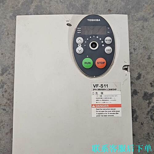 东芝VF-S11系列变频器 VFS11-4022PL-WN（议价