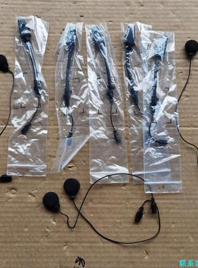 SENA塞纳SRL2蓝牙耳机SHOEI揭面盔NEOTEC2议价