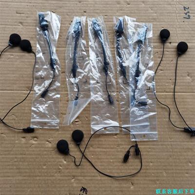 SENA塞纳SRL2蓝牙耳机SHOEI揭面盔NEOTEC2议价