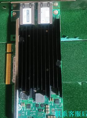 X540-T2 双口万兆电口网卡 台式机万兆电口服务器万兆电议价