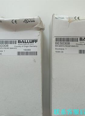 余货:全新原装巴鲁夫BALLUFF传感器BES0308全新正议价