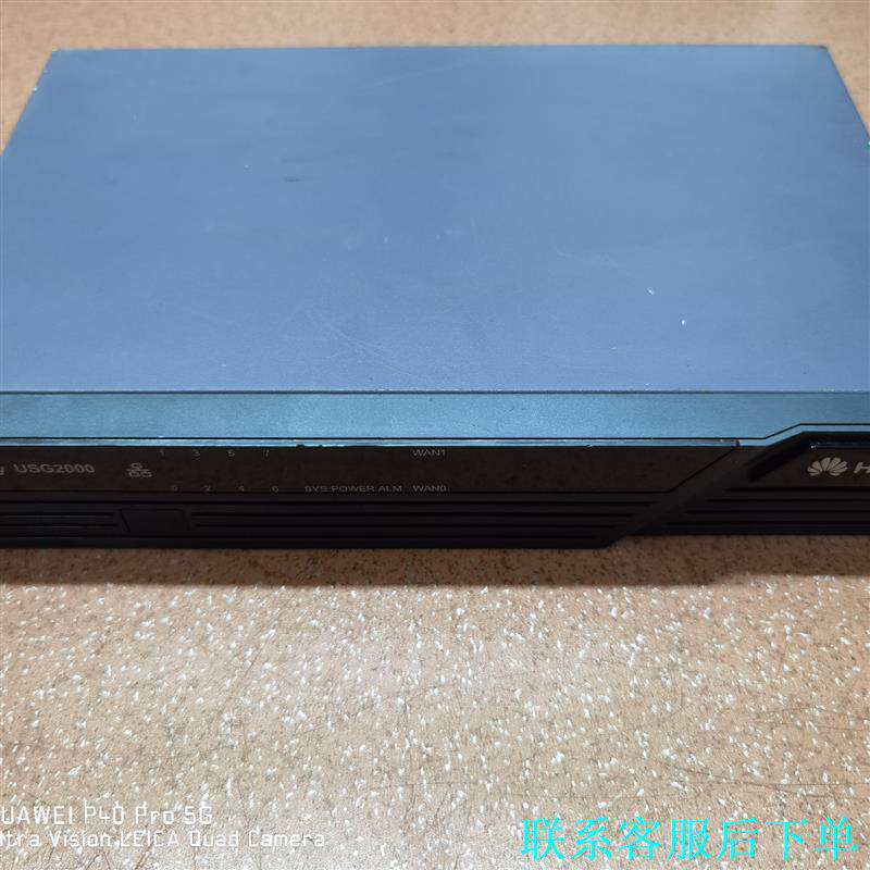 华为USG2000统一安全网关 功能正常，成色如图，裸机出售议价