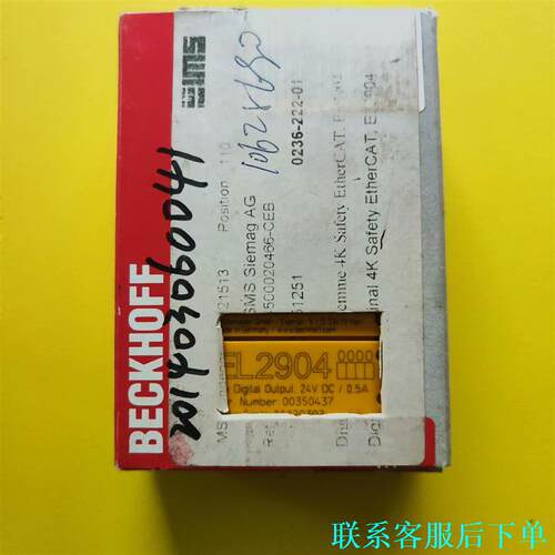 全新正品倍福EL2904模块，德国制造，24V DC / 0议价