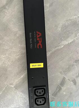 AP7553.    apc施耐德  机柜插座议价