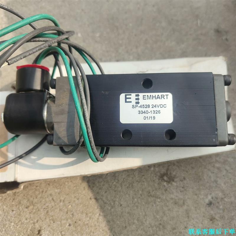 EMHART电磁阀，型号SP-4528全新未使用，需要的联系议价