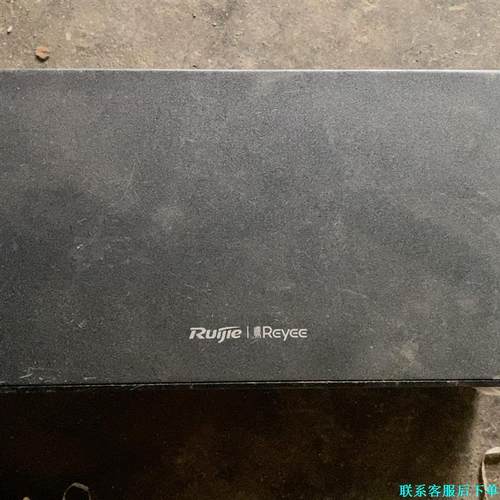 锐捷RG-EG105G V2千兆边缘路由器，企业级网关路由议价