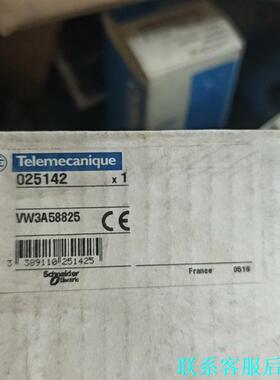 施耐德 W3A58825 共5个没开封的 每个998..议价