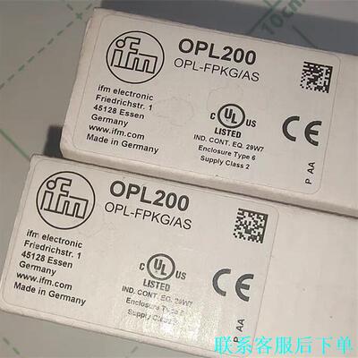 易福门OPL200原装正品全新议价