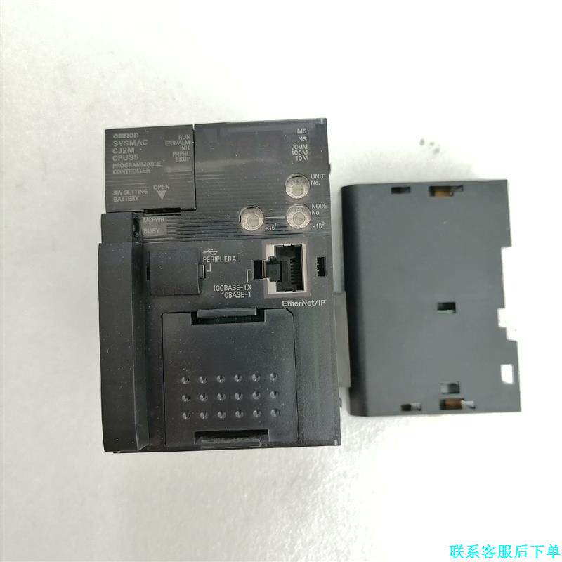 CJ2M-CPU35，质保一年议价