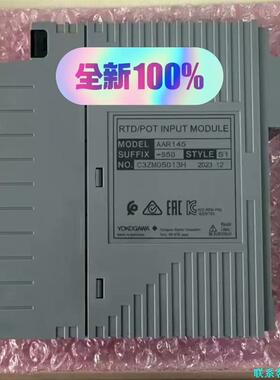 全新YOKOGAWA横河模块AAR145-S50原装正品20议价