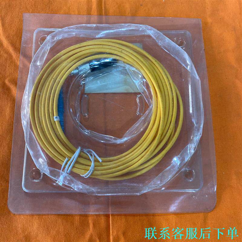 光纤跳线，型号3FC-1052FCSC003-01-F，全新议价
