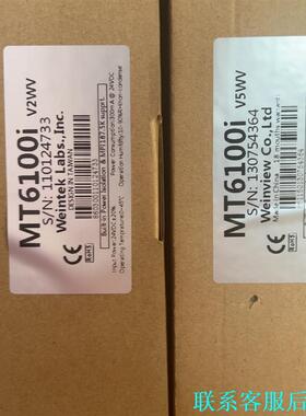 威纶触摸屏 MT6100i TK6100i TK6102i议价
