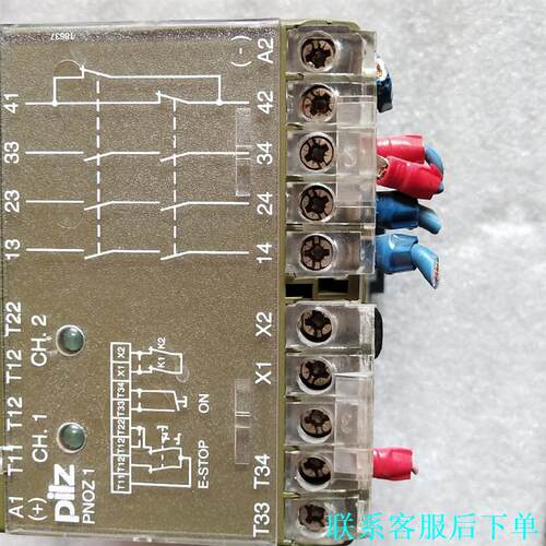 皮尔兹PN0z124VDC3S10议价