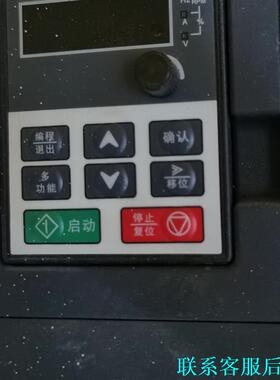 拆机件，台力变频器M202R2G3，功能正常，感兴趣的话点“议价