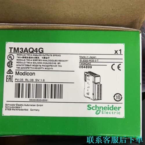TM3AM6G TM3AQ4G TM3TI4G TM3AI4议价