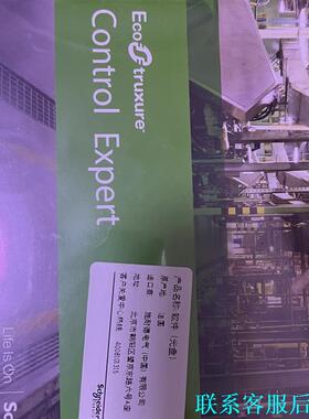 CEXSPUCZXSPAZZ CEXADSCZZSPMZZ议价