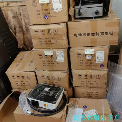 欧米兰 型号RHAC70220、7kw 32 A挂壁式充电桩议价