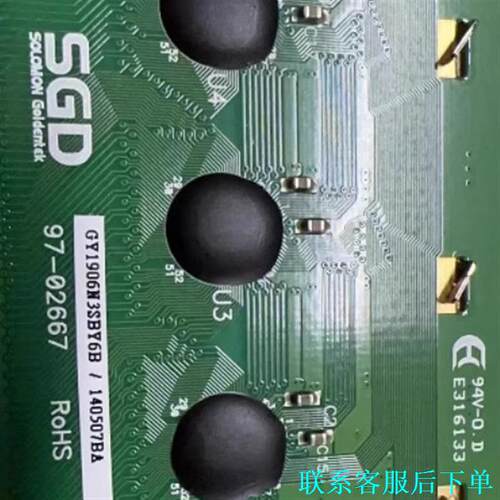 标价 GY1906N3SBY6B 三菱R33TB-S03示教议价