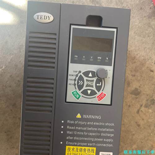 TEDY澳地特变频器 AD300-T42R2GB/4R0PB议价