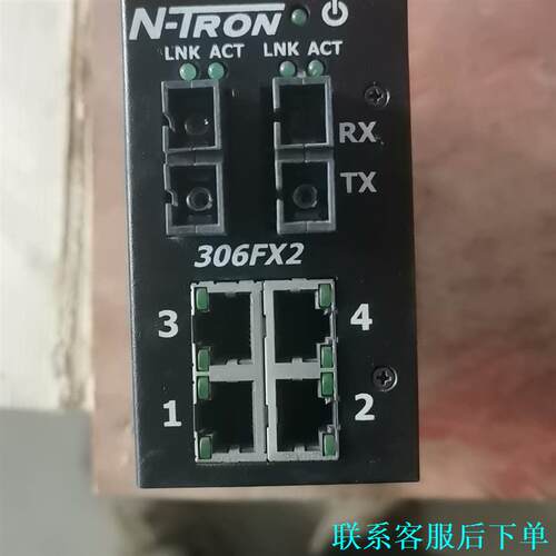 光电转换器，恩创306FX2-N-SC-15，正常拆机件，功议价