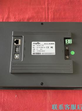 .出昆仑通态触摸屏TPC1061Ti(TX)！9成新，功能议价