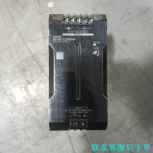 欧姆龙开关电源S8VK-C48024二手拆机实物，需要的联系议价
