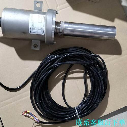 KROHNE 科隆 DWM2000插入式电磁变送器，DWM2议价