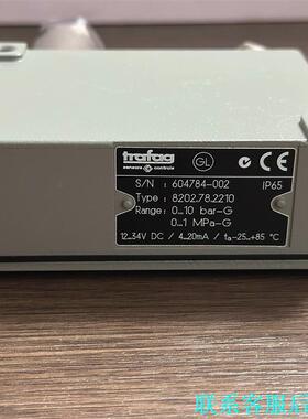 Trafag 8202.78.220，压力变送器议价