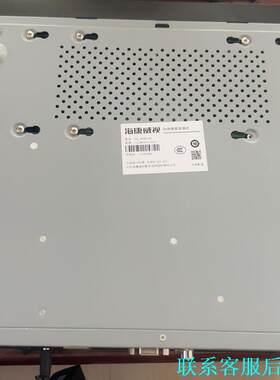 海康威DS-7808N-R2网络硬盘录像机，功能正常，外壳有议价