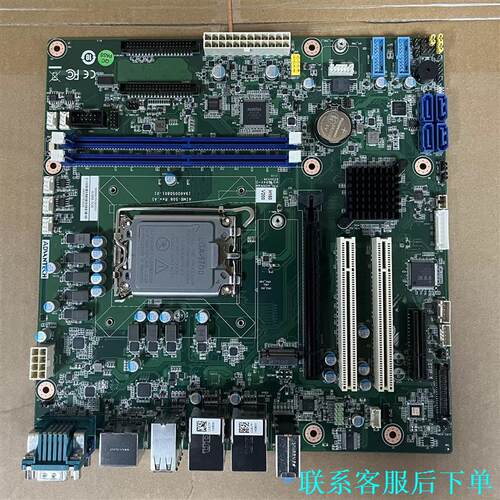 研华主板AIMB-508HF 支持12代13代14代CPU议价