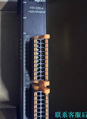 【商品名称】Syckin思勤 I/O 模块 S1EX-320议价