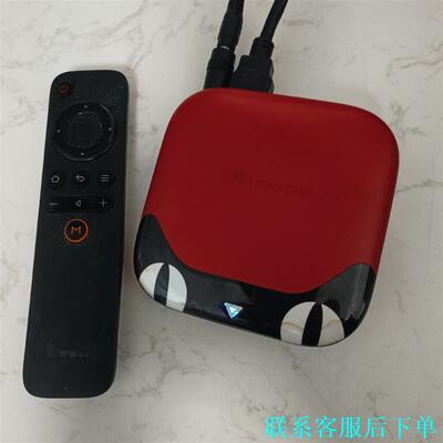 天猫魔盒1s增强版 天猫魔盒tmb2200ra 功能强大，智议价