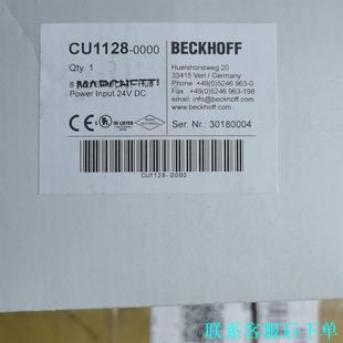 速率1议价 倍福CU1128全新未拆封8口EtherCAT交换机