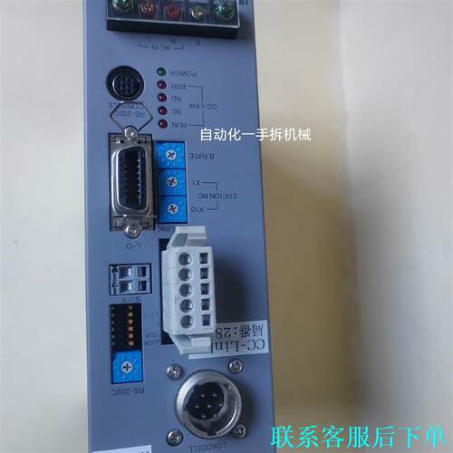 UNIPULSE尤尼帕斯称重控制器F156 CC-Link议价
