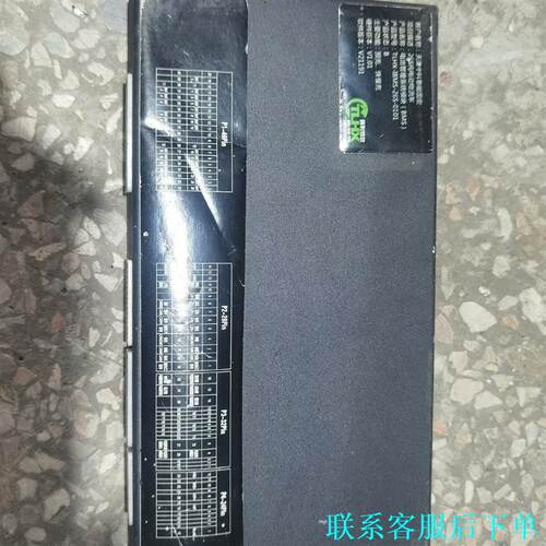国宏 电池管理系统模块bms。TLHX-IBMS-26S-0议价