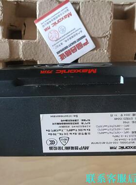 万讯智能阀门定位器MVP3500L-100-KF0-M10议价