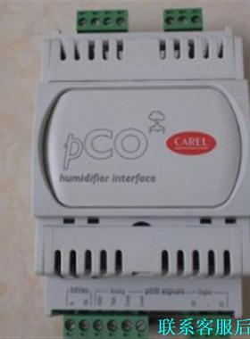PCOUMI2000 PCO2000AL0 卡乐 CAREL议价